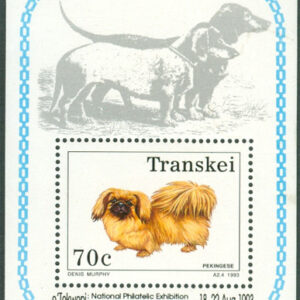 Transkei – M BL  10 Hundar – Pekines, Block **