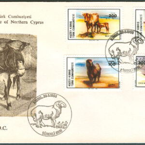 Turk. Cypern – FDC 1985-05-29 – Tamdjur bla Ko med Kalv, fin serie 4 kpl