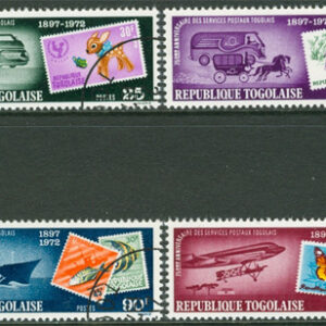 Togo – M  999-1002 Frimärke på Frimärke, Frimärket 75 år, serie 4 kpl