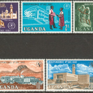 Uganda – M   80-84 Självständighet 1962, fin serie 5 olika **