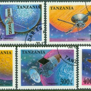 Tanzania – M 2017-2023 Världsrymnforskning, 7 kpl stpl