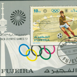 Fujeira – M BL  71 A OS i München 1972 – Fotboll, Block