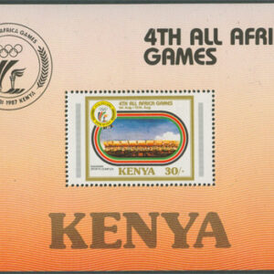 Kenya – M BL  32 Sport – 4:e Afrikanska Spelen 1987, Block **
