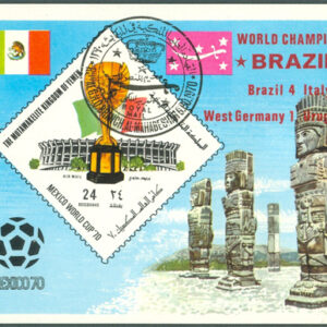 Jemen Kungarike – M BL 191 B VM i Fotboll i Mexico 1970, Block stpl