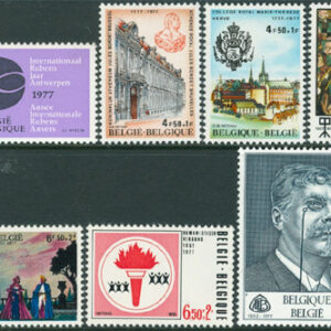 Belgien – M 1890, 1895-1900 Rubensåret – Konst – Kultur, 2 utgåvor 7 kpl **
