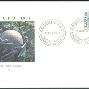 Danmark – FDC 1974-10-09 – UPU 100 år – Fåglar – Brevduva, 1 kpl Vinjett 2