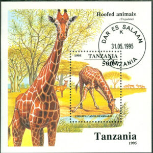 Tanzania – M BL 279 Afrikanska hovdjur – Giraff, block stpl
