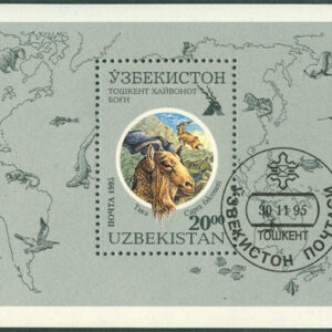 Uzbekistan – M  101 (BL 10) Djur i Zoologiska trädgården i Tasjkent. Skruvhornsget, block stpl