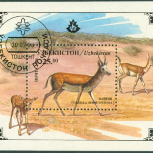 Uzbekistan – M  114 (BL11) Inhemsk fauna. Krävgasell, block stpl