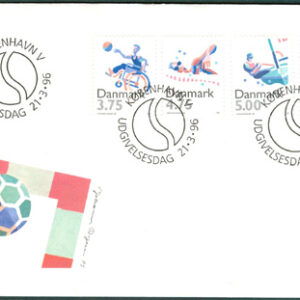 Danmark – FDC 1996-03-21 – Sport bla Rullstolsbasket, serie 4 kpl Vinjett 1