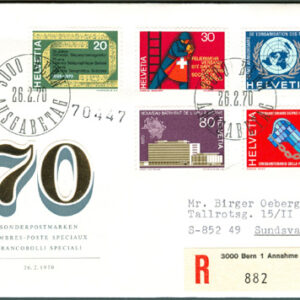 Schweiz – FDC 1970-02-26 – Minnen bla Brandkåren & FN, vacker serie 5 kpl