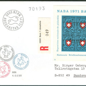 Schweiz – FDC 1971-03-11 – Nationell Frim. Utställ. NABA 1971, fint Block