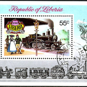 Liberia – M BL  66 Tåg – Järnväg i Liberia 1895-1995, Block