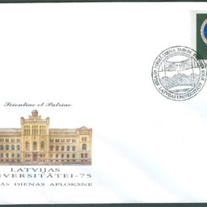 Lettland – FDC 1994-09-24 – Universitetet i Riga 75 år, vackert märke kpl