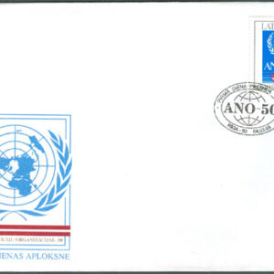 Lettland – FDC 1995-03-04 – FN 50 år, vackert märke kpl