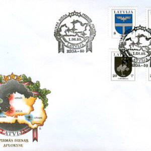 Lettland – FDC 1995-06-01 – Vapen bla Grobin, fin serie 4 kpl