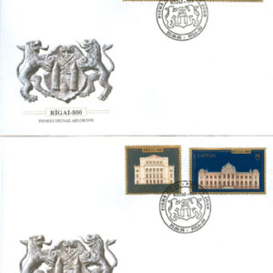Lettland – FDC 1995-09-23 – Riga 800 år I, fin serie 4 kpl