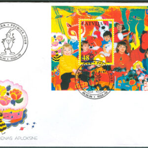 Lettland – FDC 1996-06-08 – Barnlekar, vackert Block