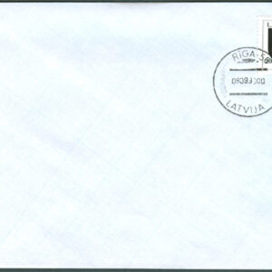 Lettland – FDC 1996-09-06 – Vapen – Grobin, fint märke kpl