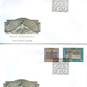 Lettland – FDC 1996-12-05 – Riga 800 år I, fin serie 4 kpl