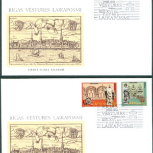 Lettland – FDC 1997-11-27 – Riga 800 år III, fin serie 4 kpl