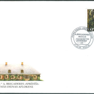 Lettland – FDC 1998-02-21 – Museet SpridiÞi, vackert märke kpl