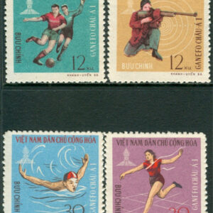 Vietnam – M  462-465 Sport – GANEFO Spelen 1966 bla Fotboll, 4 kpl (*)