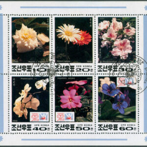 Nordkorea – M 3241-3246 Blommor – Utställ, Miniark