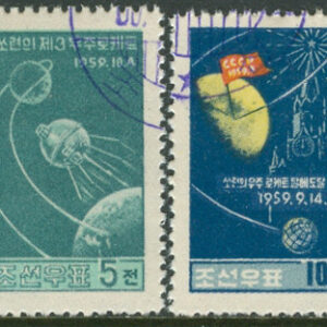 Nordkorea – M  230-231 Rymd – Start av Månsonderna Lunik 2 & Lunik 3, serie 2 kpl