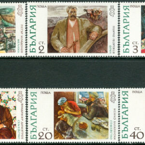 Bulgarien – M 2144-2149 Konst av bla W Dimitrov, serie 6 kpl **