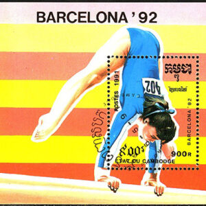 Kambodja – M 1222 (BL 183) OS i Barcelona 1992 III. Gymnastik, block stpl