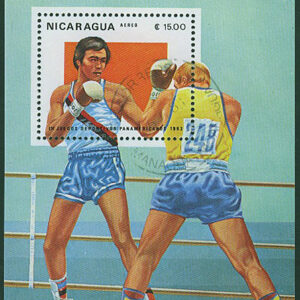 Nicaragua – M BL 150 Panamerikanska Spelen – Boxning, Block