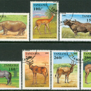 Tanzania – M 2025-2031 Afrikanska hovdjur, 7 kpl stpl