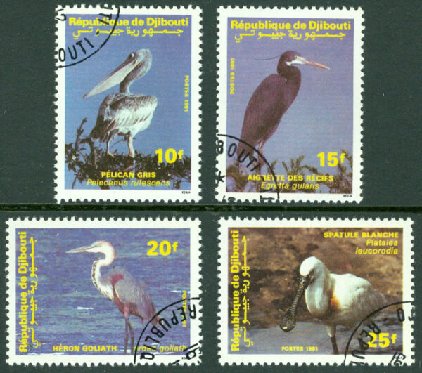 Djibouti - M  549-552 Vattenfåglar, 4 kpl stpl