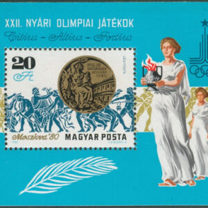 Ungern – M BL 145 A OS i Moskva 1980 – Medaljvinnare, Block **