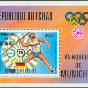 Tchad – M BL  54 A OS i München 1972 – Medaljör, fint Block **