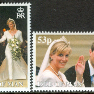 Isle of Man – M  829-830 Bröllop Prins Edward & Sophie II, 2 kpl **