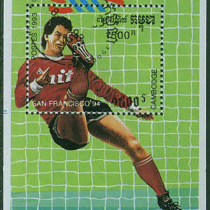 Kambodja – M BL 199 VM i Fotboll i USA 1994 III, Block