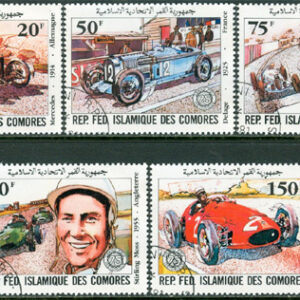 Komorerna – M  645-650 Bilar, Frankrikes Grand Prix 75 år, 5 kpl