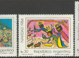 Argentina – M 1719-1721 Jul 1984 – Barnteckningar, fin serie 3 kpl **