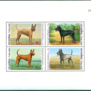 Thailand – M Bl  52 Hundar – Brevveckan 1993, fint Block **