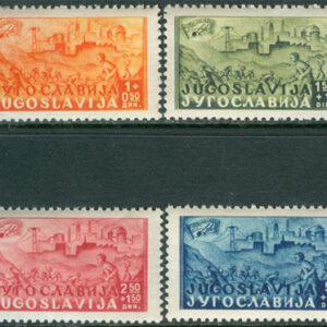 Jugoslavien – M  529-532 Järnvägsbygge Samac-Sarajevo, 4 kpl **