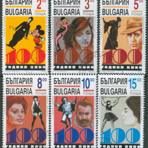 Bulgarien – M 4184-4189 Filmen 100 år bl.a. H Bogart 6 kpl stpl