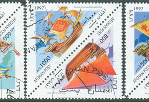Afghanistan – M 1740-1745 Gamla Segelskepp, 3 par kpl stpl