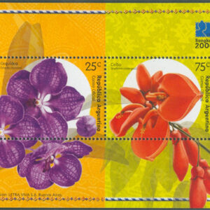 Argentina – M BL  69 Blommor – Utställ. BANGKOK 2000, Block **