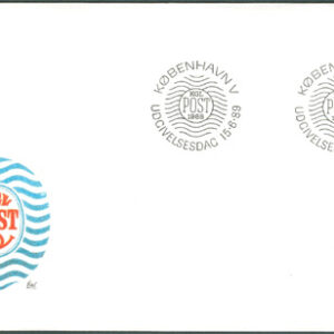 Danmark – FDC 1989-06-15 – Våglinjetyp, märke kpl Vinjett 1