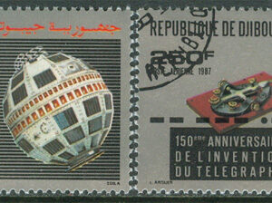 Djibouti – M  498-499 Rymd & Telekommunikation, 2 kpl stpl