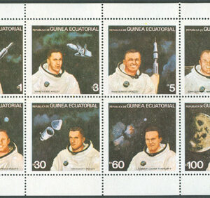 Ekvatorialguinea – M 1411-1418 Rymd – Austronauter, fint Miniark **