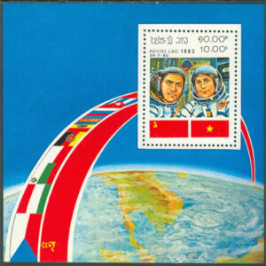Laos – M  668 (BL 97) Sovjet – Vietnamesiskt rymdsamarbete 3 år, block **