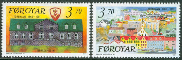 Färöarna - F  219-220  Tórshavn 125 år, 2 kpl **